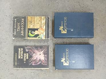 Книги и журналы: Книги от 50 до 300 сом за штуку — 8