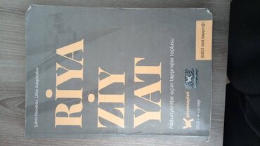 Testlər: Русский язык сборник 2020 1 часть-3 манат русский язык сборник 2020 2 — 3