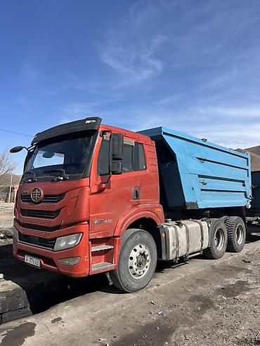 Тягачи: Тягач, Самосвал — 1