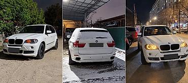 ом: BMW X5: 2008 г., 4.8 л, Автомат, Бензин, Кроссовер — 2
