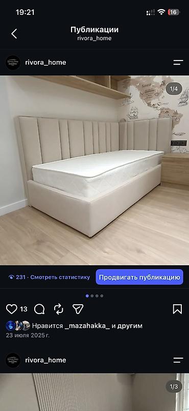 ecco kg: Здравствуйте! Меня зовут Владимир. Я занимаюсь изготовлением мягкой — 1