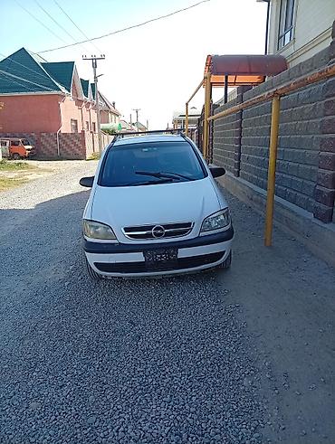 опель корса б: Opel Zafira: 2004 г., 1.8 л, Механика, Бензин, Минивэн — 1