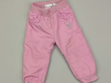 legginsy pudrowy roz: Sweatpants, Ergee, 12-18 months, condition - Very good