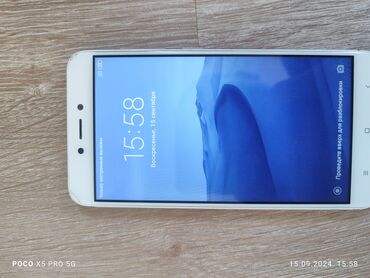 xiomi not 11: Xiaomi, Redmi 4X, Б/у, 16 ГБ, цвет - Золотой, 2 SIM