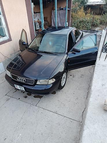 Audi: Audi A4: 1998 г., 1.8 л, Автомат, Бензин, Седан — 9