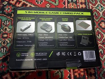 notebook: Игровой набор 5-в-1 для мобильного гейминга. Читать внимательно!! нет — 4