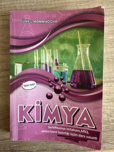 informatika 7 ci sinif pdf: Kimya 11-ci sinif, Ünvandan götürmə