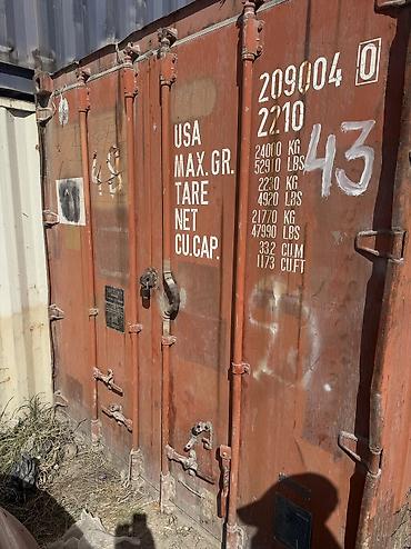 ситеп вагон: Стандарт контейнер 20 футов (тип 22G1) Характеристики по маркировке — 1