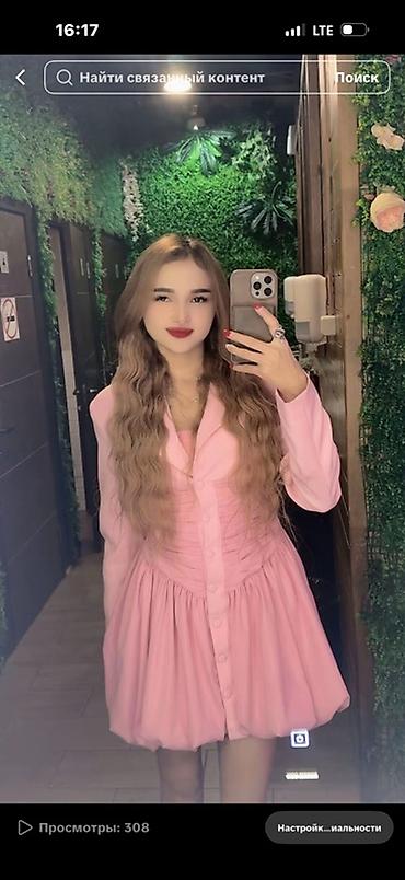 Ищу работу 💝мне 20