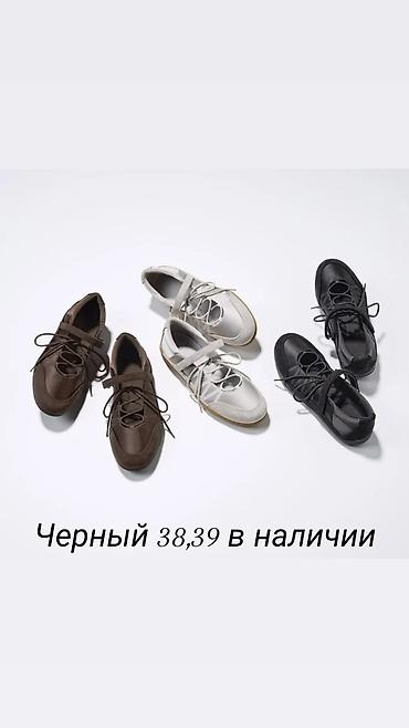 lining flex: Женские кеды/кроссовки с шнуровкой, минималистичный дизайн. - — 1