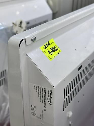 electric fan: Электрический обогреватель Конвекторный, Напольный, 1500 Вт — 2