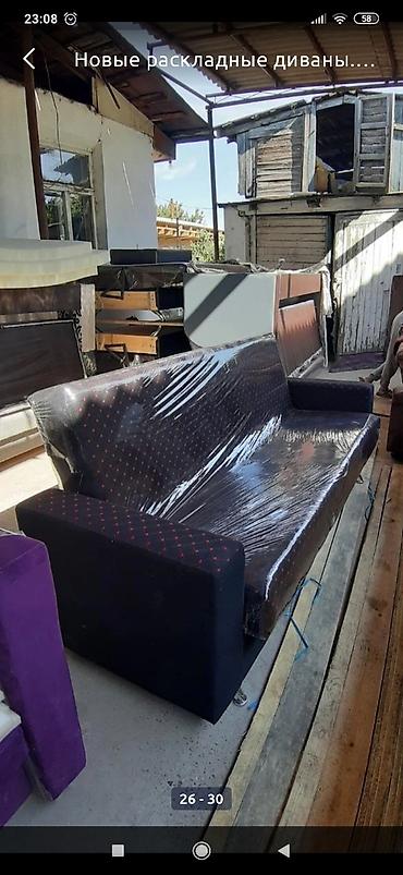 Прямые диваны: Прямой диван, Новый — 26