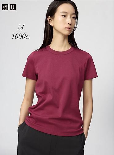 pull bear: Футболка, Классическая модель, Uniqlo, Хлопок, Новый, M — 1