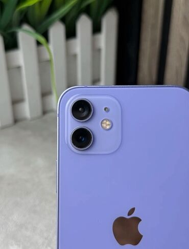 купить бу монитор 27 дюймов: IPhone 12, Б/у, 64 ГБ, Deep Purple, 81 %