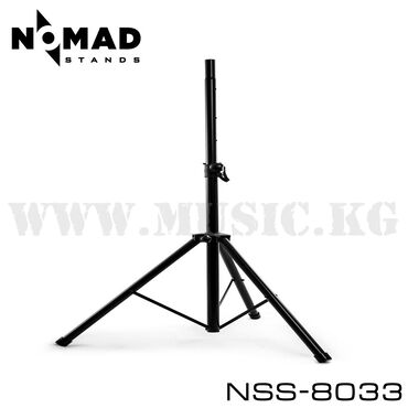 акустические системы music pots мощные: Стойка для акустической системы, алюминиевая Nomad NSS-8033