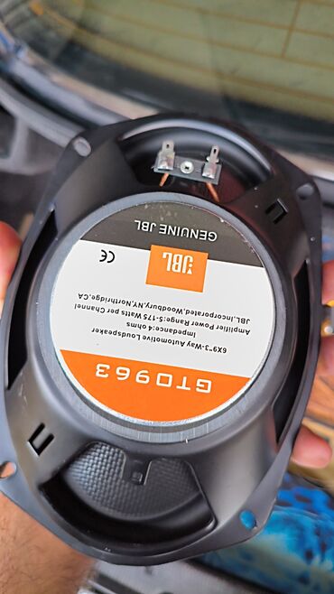 Maqnitofonlar: Dinamiklər və sabvuferlər, Karbon, ABŞ