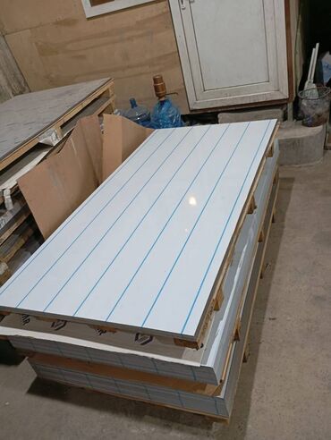 Nerjaveykalar: Alüminium və Nerjavayka (paslanmayan polad) listlərin topdan və — 2