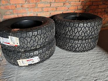 r bit: Шины 265 / 70 / R 16, Всесезонная, Новый, Комплект, Внедорожные (АТ/МТ), Maxxis — 1