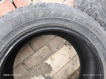 Шины: Шины 255 / 60 / R 19, Зима, Б/у, Комплект, Япония, Bridgestone