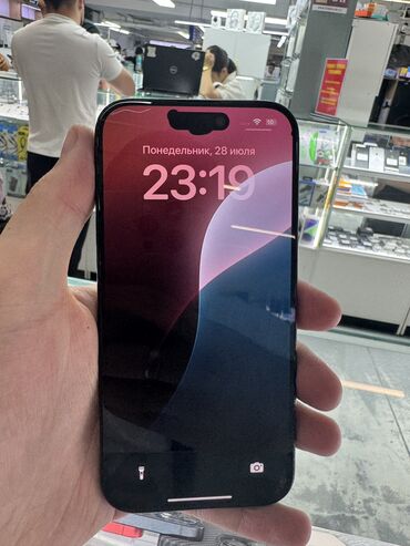 айфон про: IPhone 15 Pro, Б/у, 512 ГБ, Черный, Защитное стекло, Чехол, 88 %