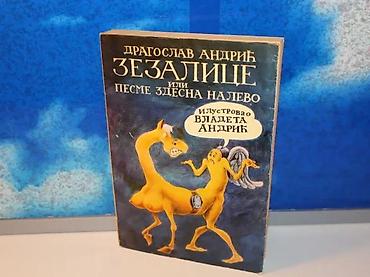 crivit marka: Zezalice ili pesme zdesna nalevo dragoslav andrić1977mek povez 23,5 — 1