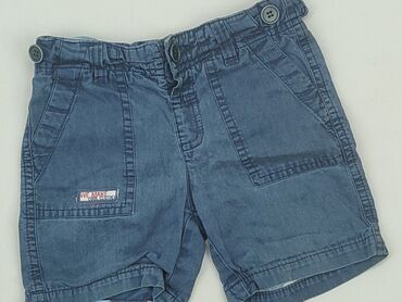 Shorts: Shorts, 3-4 years, 98/104, condition - Very good