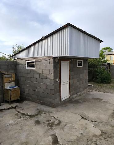 Продажа коттеджей и домов: Продаётся частный дом 6 соток возле обл больницы Ул кутманалиева 43 в — 5