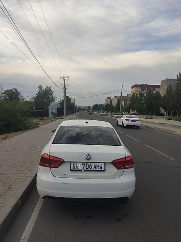 pass: Volkswagen Passat: 2012 г., 2.5 л, Автомат, Бензин, Седан — 3