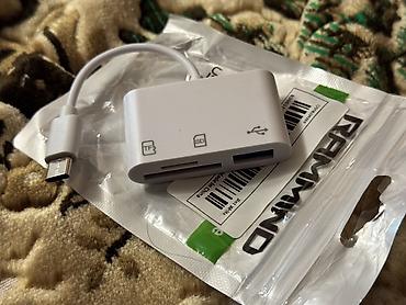 Карты памяти: Продаи коллекцию цифровых фотоаппаратов все в рабочем состоянии так — 27