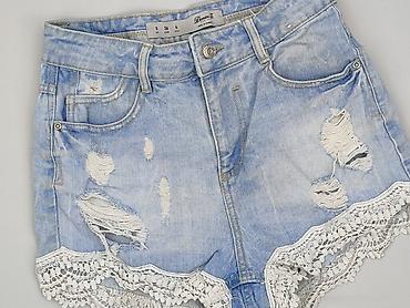 klapki daichman: Denim Co, Szorty damskie, rozmiar S — 1