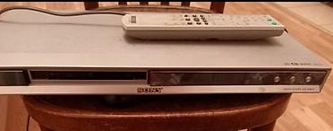 Sony markalı DVD player satılır. Model: DVP-NS67P. Tam işlək