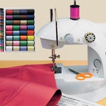 профессиональные швейные машинки: Мини швейная машинка Если вы часто пользуетесь услугами мастерской