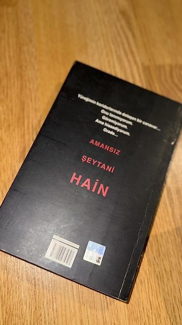 Художественная литература: Məhsul: Kitab – “Hain Yüreğim” Müəllif: Wulf Dorn Nəşriyyat — 2
