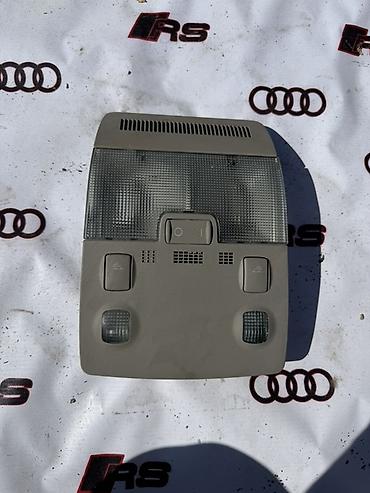 Потолочный блок освещения салона Audi
