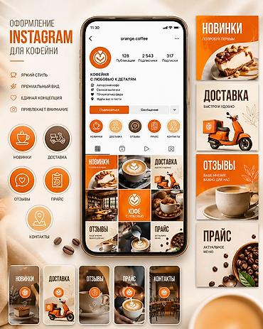 Графические дизайнеры: Графический дизайнер — 7