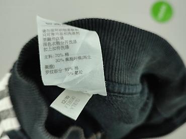 adidas bluzy: Adidas, Bluza damska
, rozmiar L — 7