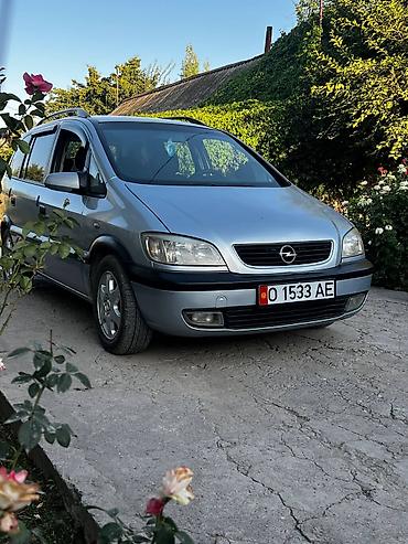 ош е34: Opel Zafira: 2001 г., 2.2 л, Кол менен иштөөчү, Бензин, Вэн/Минивэн — 2