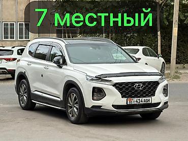 4a fe: Hyundai Santa Fe: 2019 г., 2.2 л, Автомат, Дизель, Внедорожник — 1
