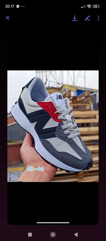 Patike: Patike — 15