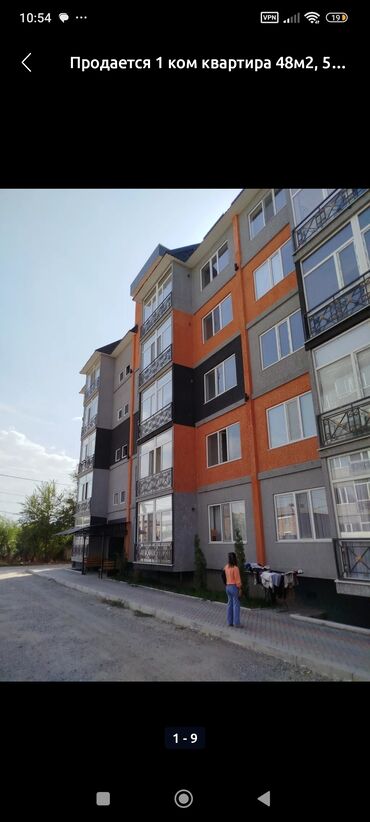 аренда квартир 12 мкр: 1 комната, 4812 м², 108 серия, 5 этаж, Евроремонт