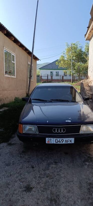 Audi: Audi 100: 2.3 л, Механика, Бензин