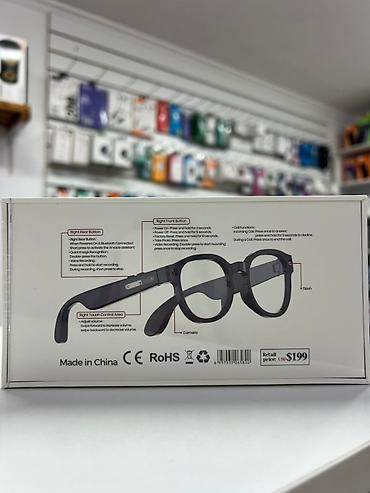 очки ии: Умные очки AiMB-S1 (AI Glasses). Это носимый гаджет, объединяющий — 2
