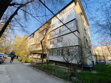 киевская логвиненко: 2 комнаты, 50 м², Индивидуалка, 5 этаж, Косметический ремонт