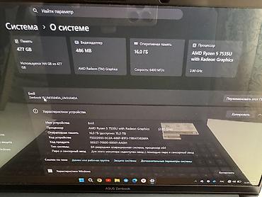 radeon: ASUS ZenBook 15 OLED noutbuku Qeyd: Şəkillərdəki stikerlər və loqolar — 9