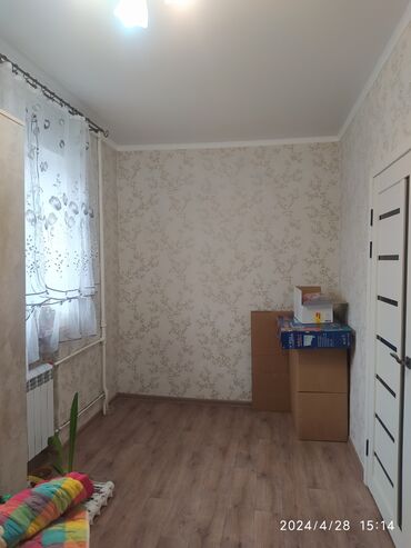 Продажа квартир: 2 комнаты, 45 м², Индивидуалка, 4 этаж, Евроремонт