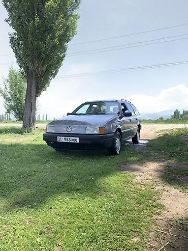 радиатор passat b3: Volkswagen Passat Variant: 1989 г., 1.8 л, Механика, Бензин, Универсал — 8