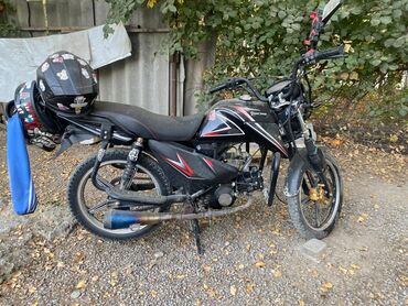 купить цепь на мотоцикл: Мопед/легкий мотоцикл TekhMash (наклейка «ТехМаш») в дорожном стиле