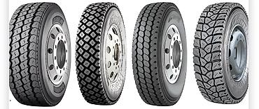 Шины: Шины 315 / 70 / R 22,5, Всесезонная, Новый, С/х техника, Michelin — 16
