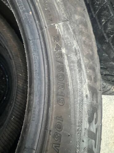 шины для авто: Покрышки 245 50 19 4 штуки