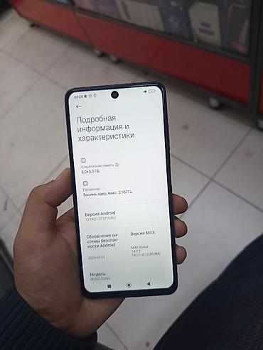 huawei mat pad: Poco X3 Pro, Б/у, 256 ГБ, цвет - Золотой, 2 SIM — 2